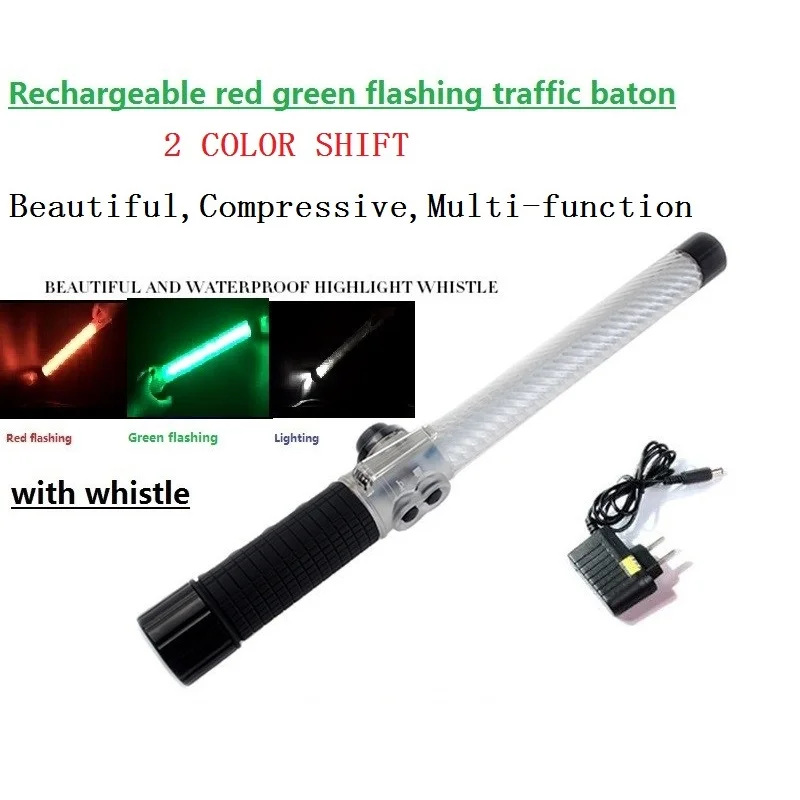 

40CM Rechargeable Multi-function Red Green Two-color Light Flashing Traffic Baton With Whistle & Lighting