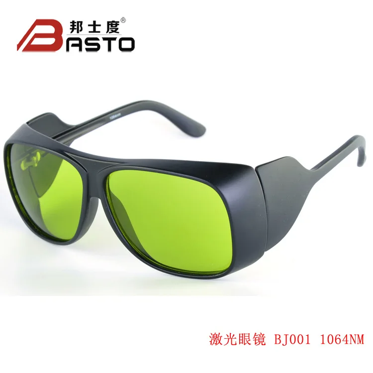 Laser Goggles Anti-Laser Goggles Anti-Laser Glasses Bj001 1064nm