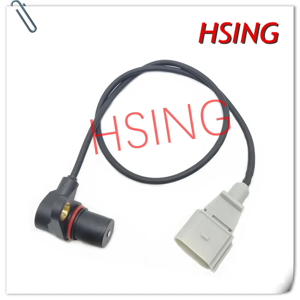 

Crankshaft Position Sensor Fits For VW EOS Golf Jetta Audi A3 Seat Skoda ***Part No# 06A906433K PC1009