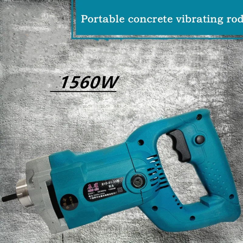 Portable concrete vibrating rod hand-held vibrator vibrating rod construction tools