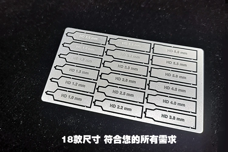 محفورا طائرة الناخس لنموذج بناء الملحقات ، مسطحة القاع ، ثقب دائري الناخس ، معايرة بيليه أداة ، نموذج تعديل التفاصيل