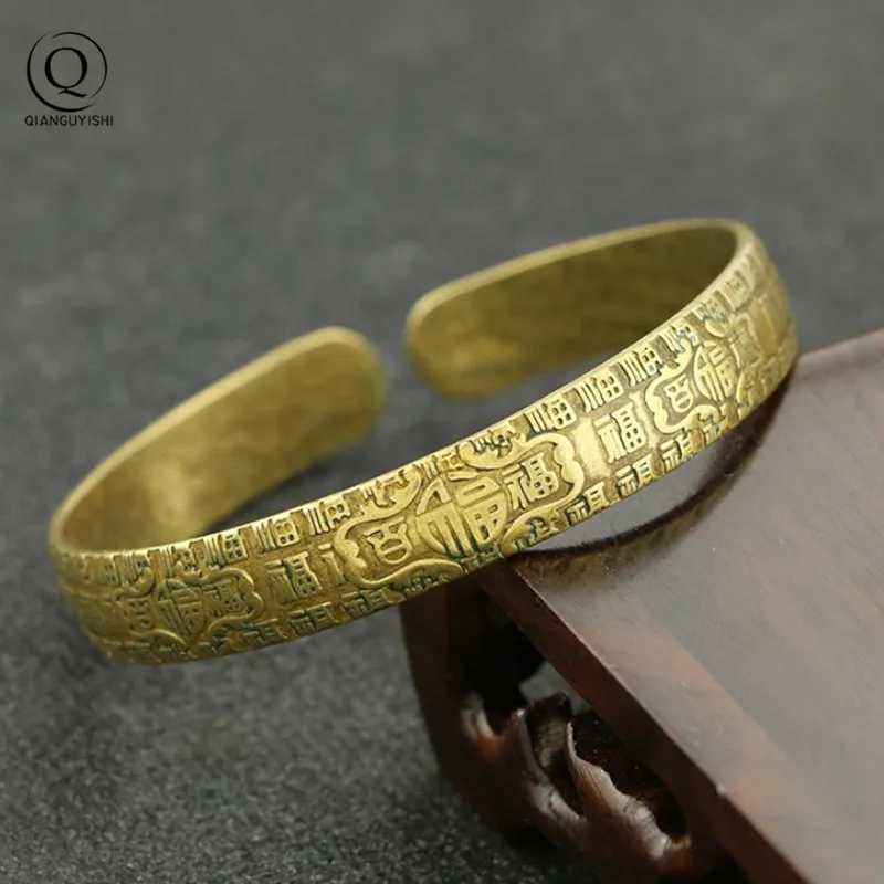 Vintage Brass Hundred Chinese Letters Blessing Bangle Adjustable Pure Copper Lucky Women Men Hand Bracelet Decorations Crafts