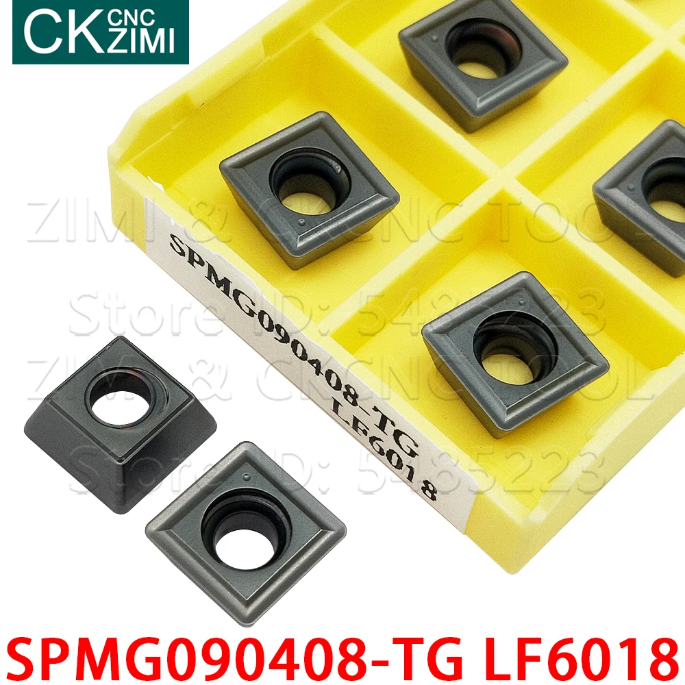 SPMG090408-TG LF6018 SPMG 090408 TG LF6018 твердосплавные вставки, Индексируемые U-образные сверла, токарные вставки с ЧПУ, токарные инструменты для нержавеющей стали