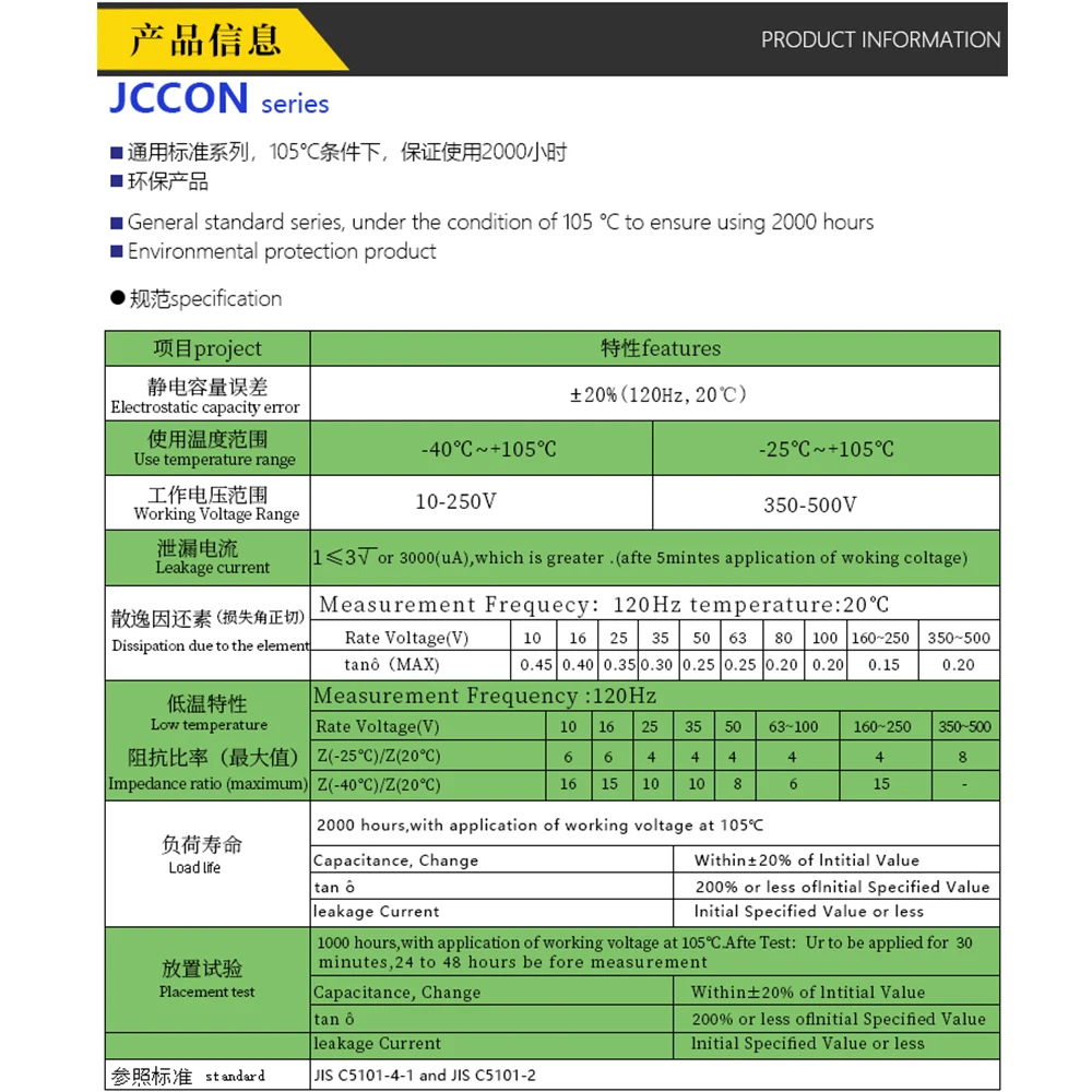 Condensadores electrolíticos de aluminio, claxon negro y dorado, 35x70mm, 10000uF, 100V, 10 unidades, 2 unidades