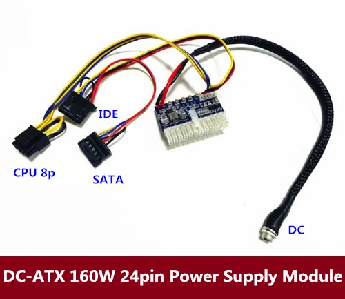 

DC Input DC-ATX 160W 24pin Power Supply Module Swithc Pico PSU Auto Mini ITX High DC-ATX power module ITX