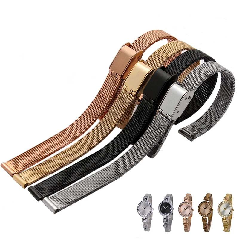 small Milan mesh stainless steel watchband for fossil child gril‘s bracelet straps 6mm 8mm 10mm 12mm silver gold gold