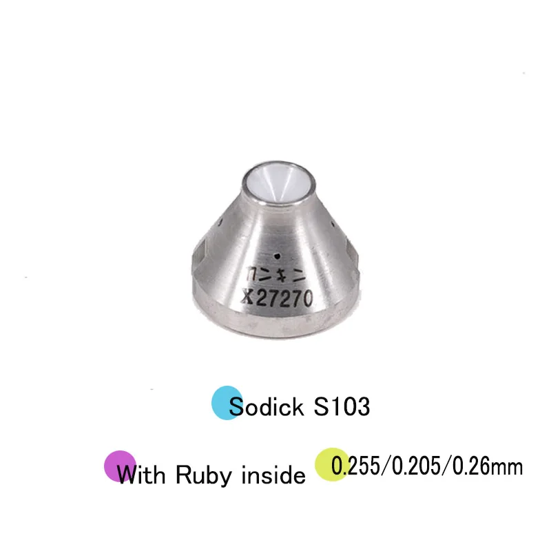 EDM Parts Ruby Ceramic Guide Sodick S103 0.255mm Original Code 3081000 for Sodick Low Speed Machine