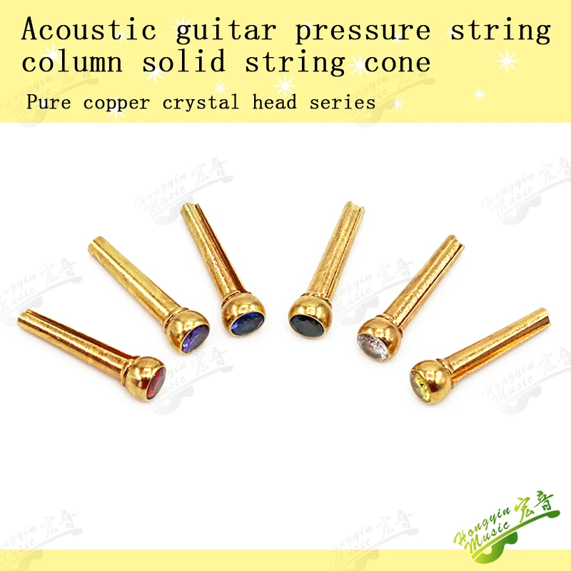 6pcs Copper Guitar Bridge Pins Bridge Pin for Acoustic Guitar with Pearl Shell Brass Circle Guitar Accessories