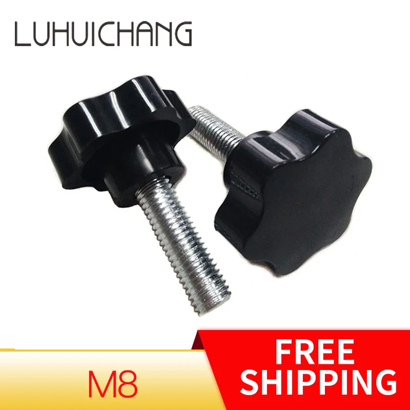 2pcs M8 Thread Star Shaped Clamping Nuts Knob For Industry Equipment Bakelite Plastic Head Handle Screw Head diameter 48#