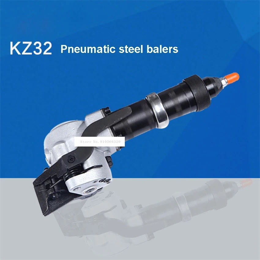 

New Hot kz32 Pneumatic steel belt baler Pneumatic steel belt baler steel steel strapping machine 0.4-0.6mpa 19-32mm 5.3m / min