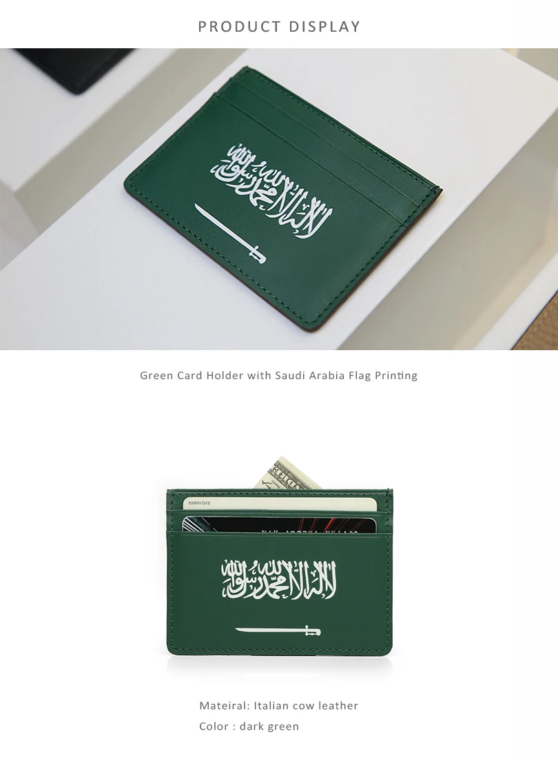 Hiram Beron Markenhandyabdeckung Grün Italienische Kuh Leder Karte Halter Fall mit Saudi-arabien Flagge Premium Leder Waren – Detail 1