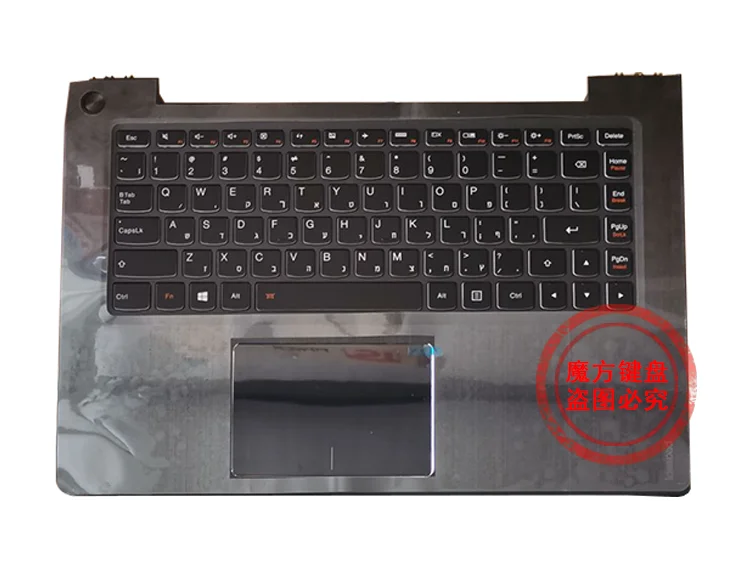 Teclado dos Eua para Lenovo Ideapad U430 U430p U330 U330p U330t U330p-ifi Portátil Teclado Preto Novo