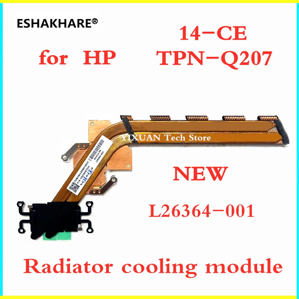 HP 14-CE CE0027TX CE0016TU CE1007TX CE0035TX TPN-Q207 fan radiator cooling module TPN-Q207 TPN-Q208 15-CS L26364-001 L26367-001