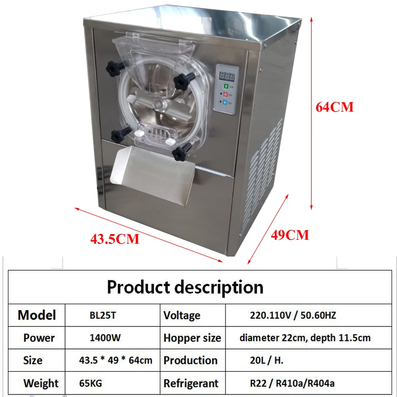 Hard Ice Cream Machine Commercial Snowball Ice Cream Machine 1400W Stainless Steel Electric Yogurt Ice Cream Machine