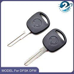 Llave de encendido de coche, llave de encendido de 2 piezas para camión de carga, furgoneta, DFSK, DFM, Feng, SOKON, K01/K02/K07/K17/V27/V29/C35/C36/C37