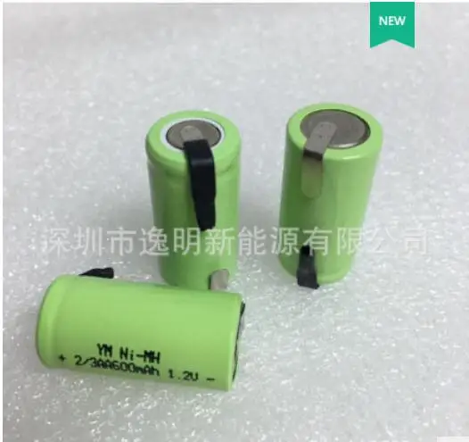 600mah 1.2V 2/3AA ni-mh rechargeable battery 2/3 AA nimh cell with welding tabs for Electric razor shaver solar light