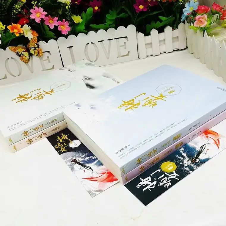 Imagem -06 - Livros Conjunto Jiang Homem di nv Romance Romances para Adolescentes Livro Cartão Postal Bookmark Presente 4