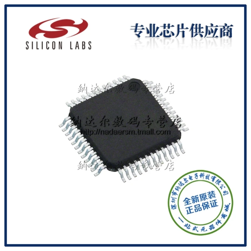 

Free shipping C8051F380-GQ C8051F380 TQFP48 BOM 10PCS