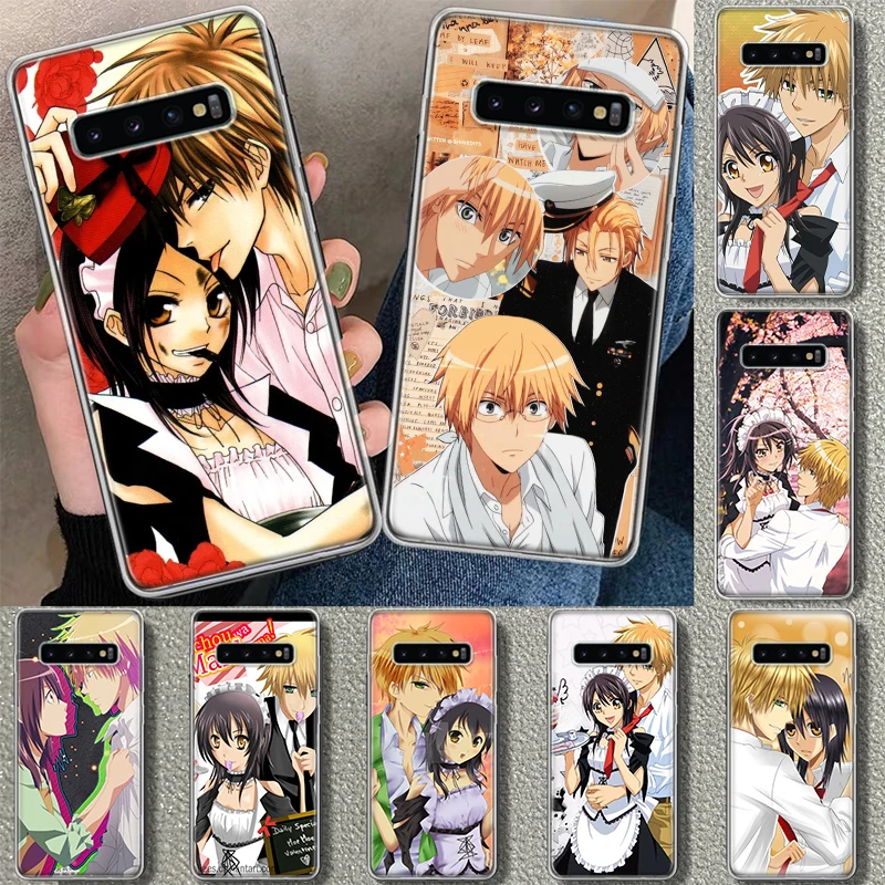 Anime Maid sama kaichou wa Newest Phone Case Cover for Samsung Galaxy S20 S21 FE S22 S23 S24 Ultra S10 S10E S9 S8 Plus + Art Gif