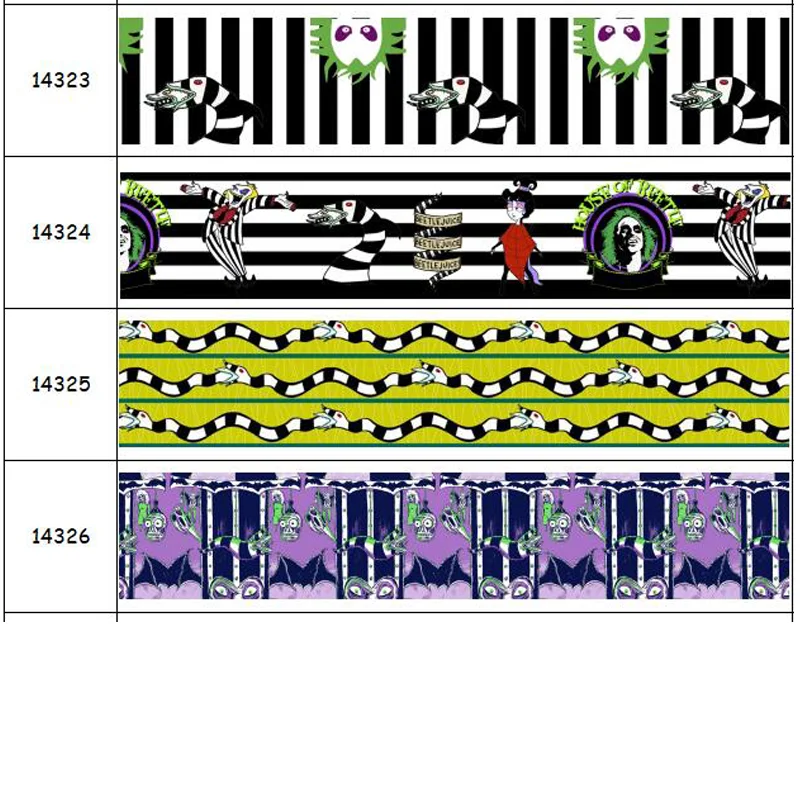 Dhk 50Yards Bee Pri…