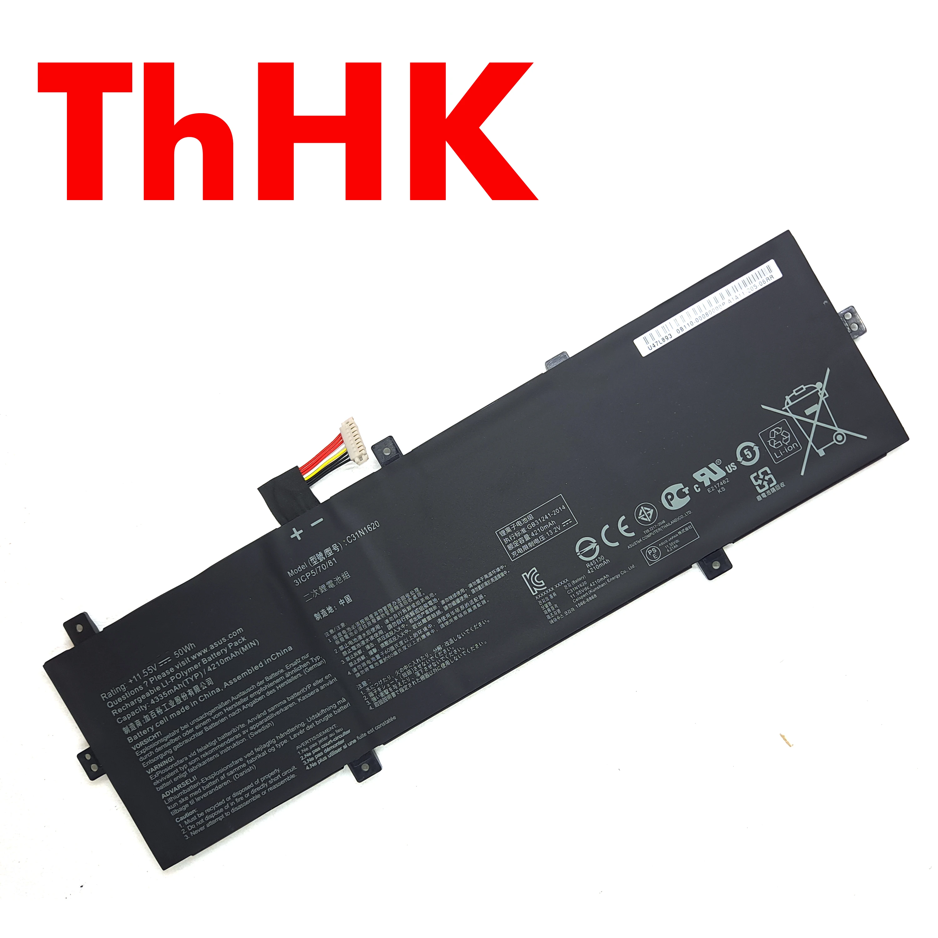 Genuine Original C31N1620 Laptop Battery For Asus ZenBooK UX430 UX430UQ UX430UQ-GV015T Asus PRO PU404 PU404UF Notebook