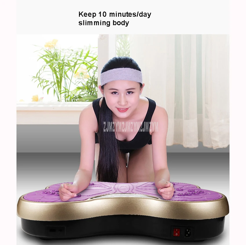 Butterfly Shape Electric Vibration Fitness Massager Machine With Pulling Rope Magnet Massage Indoor Fat Burning Slimming Device