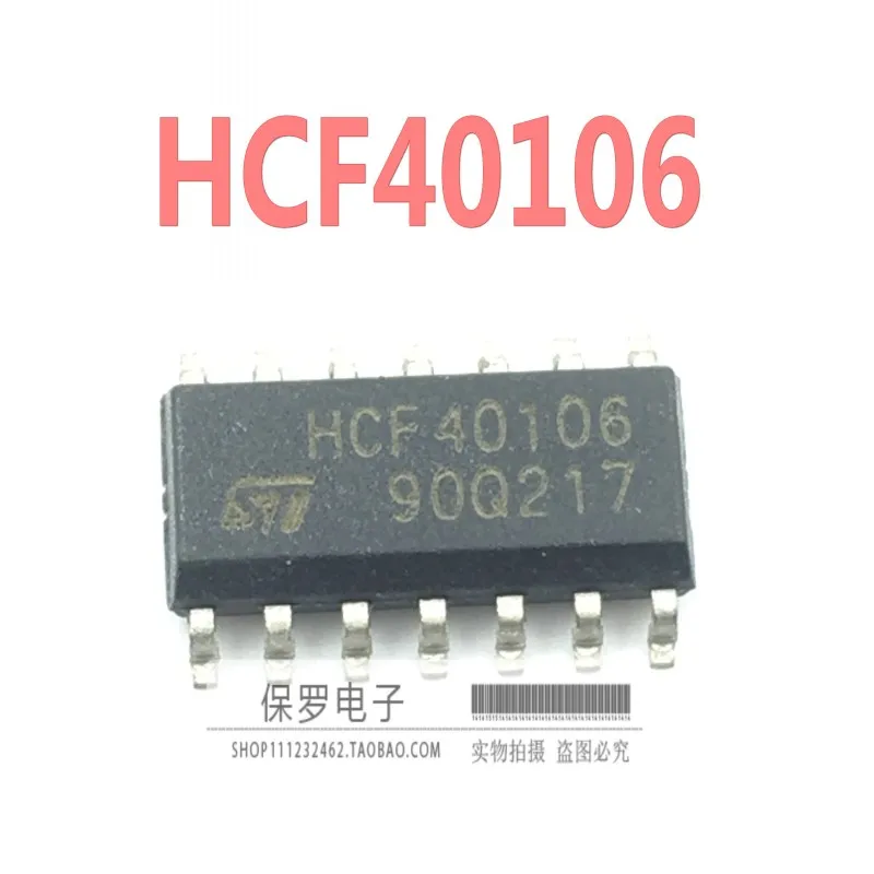 10pcs 100% orginal and new Schmitt trigger HCF40106BM1 HCF40106 SOP-14 in stock