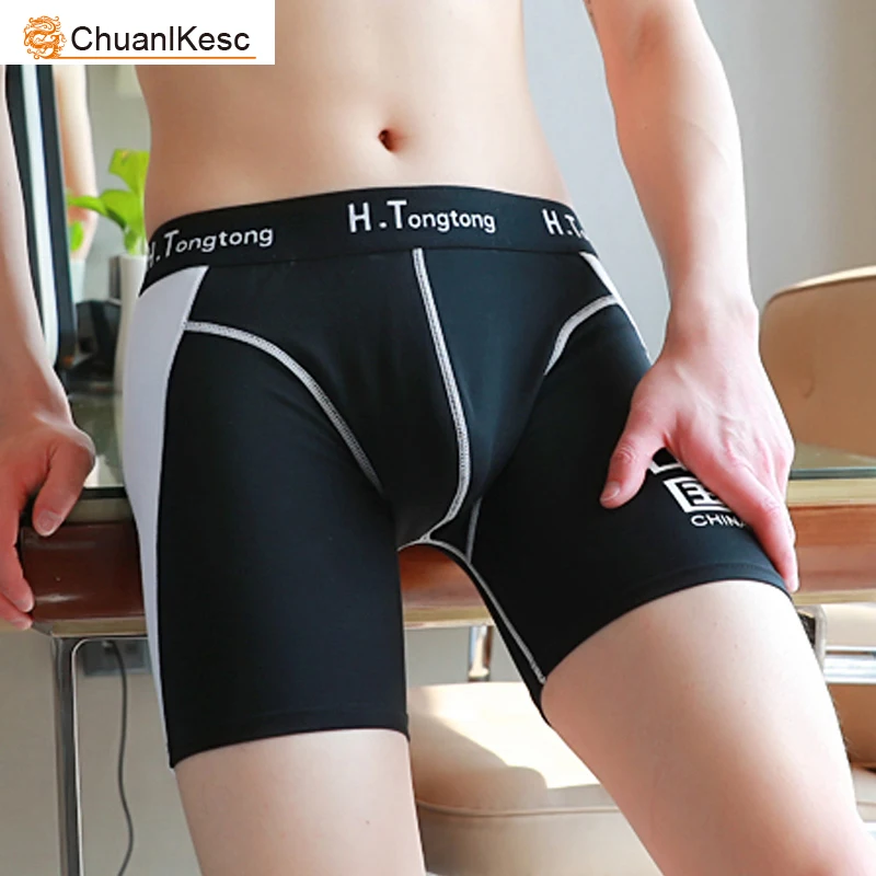 Men\'s Boxers 95% Combed Cotton Comfortable And Breathable Track And Field Underwear Personality Logo Anti Abrasion Leg Shorts