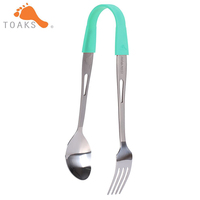 Toaks Titanium Spoon Spork Fork Ultralight Household Kitchen Dining Tableware Fork SLV-15