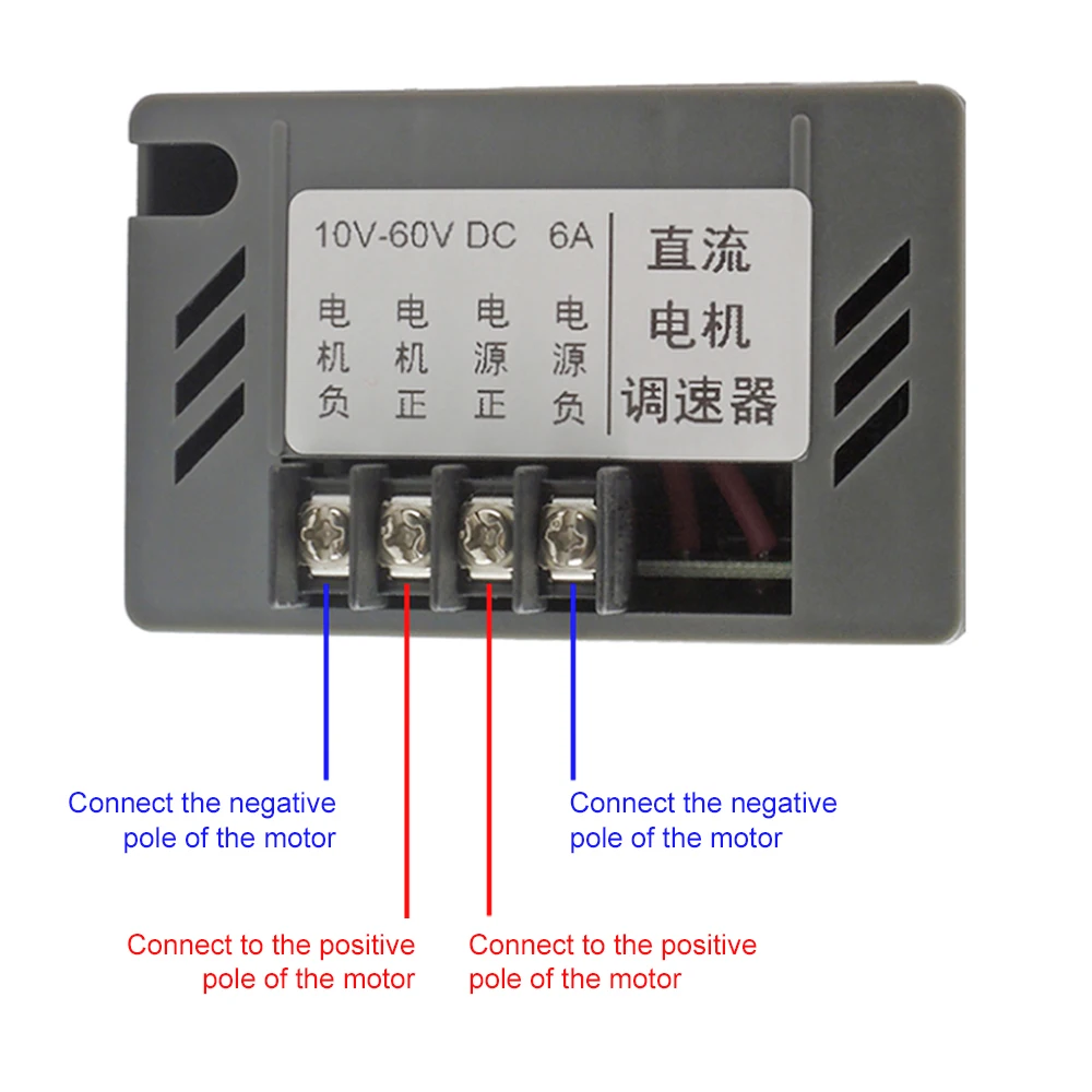 PWM DC Motor Speed Controller 12V 24V 48V DC Geared Motor Speed Regulator 6A