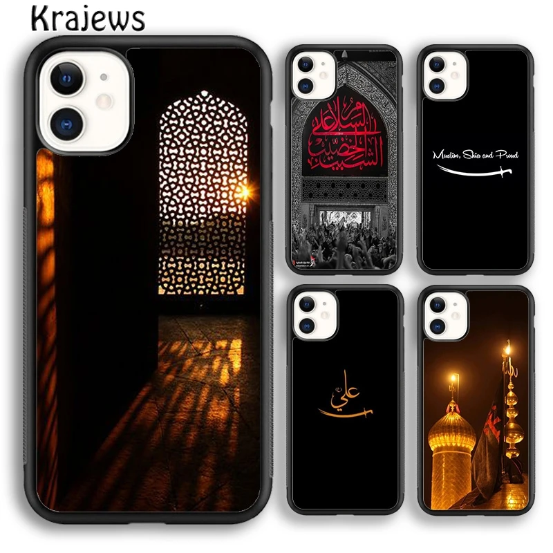 Krajews Islam Shia Imam Ali Iraq Arabic Phone Case Cover For iPhone 15 SE2020 14 6 7 8 plus XS XR 11 12 mini 13 pro max