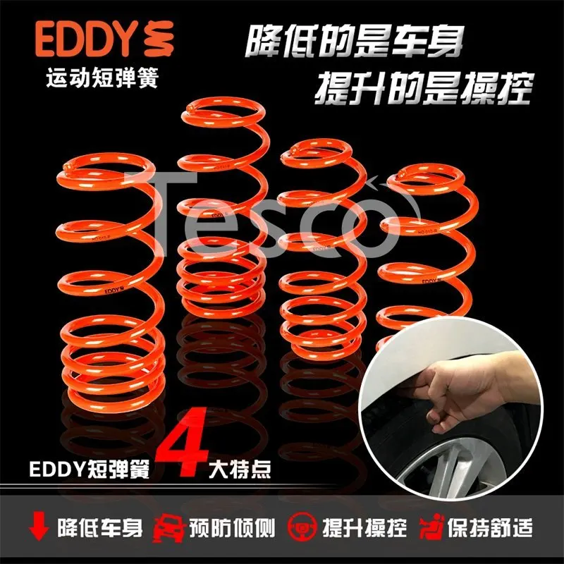 Short spring modified GK5 tenth generation car shock absorber twisting teeth lower body