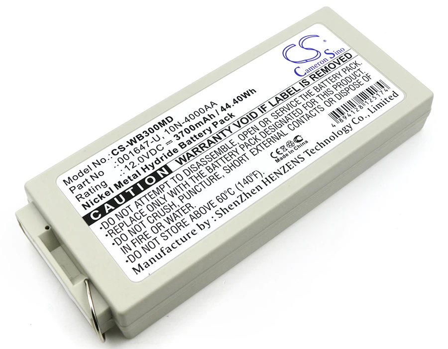 Battery for Welch-Allyn MRL Defibrillator PIC30, MRL  PIC40, MRL Defibrillator PIC50, PIC30 PIC40 PIC50 001647-U 10N-4000AA