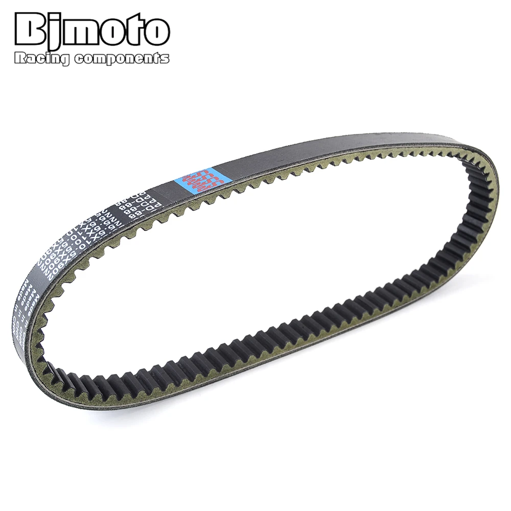 Drive belt For Yamaha NVX155 Aerox155 MWS125 MWS150 Tricity 155 125 MBK OCITO 125 ie NVX Aerox MWS 125 155 BB8-E7641-00