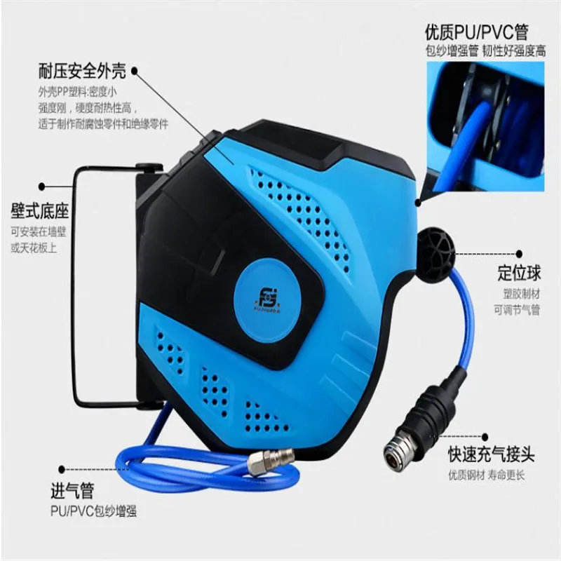 PU8*12 11M,PU6.5*10 15M, Air Drum Automatic Hose Reel Auto Repair  Telescopic Hanging  Pipe   Receiver