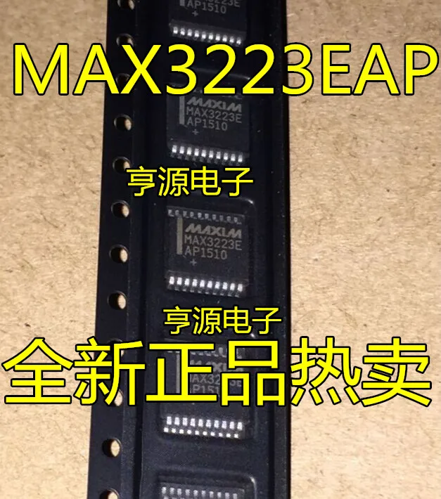 

5 шт. MAX3223 MAX3223EAP SSOP-20