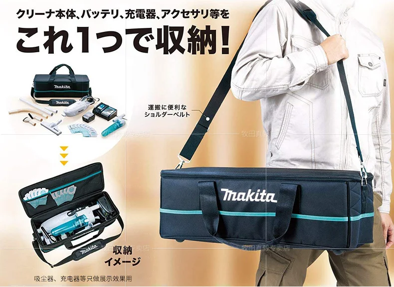 Makita 199901-8 Toolkit Handbag  Storage Bag  for CL100D CL100 182 CL102D CL106FD CL107FD BCL140 DCL140Z DCL180Z DCL180F  DCL182