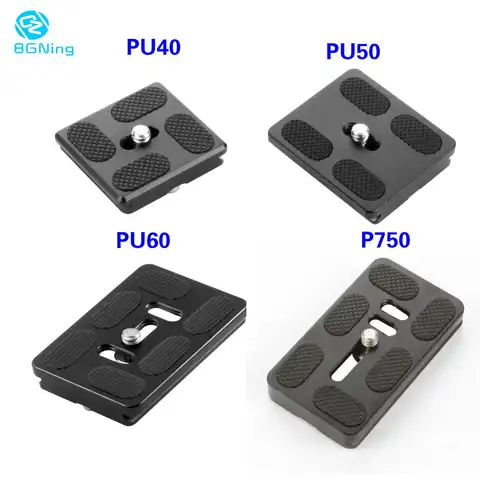 Mini Quick Release Plate Anti-drop Buckle Ultra Thin PU40 PU50 PU60 PU70 For Arca Swiss Canon Nikon SLR Tripod Monopod Ball Head