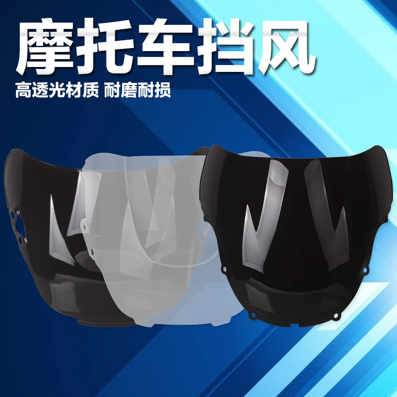 

Motorcycle Windscreen Airflow Deflector Windshield For Honda CBR600RR F2 91-94 F3 95-98 F4 99-00 CBR 600 RR 600cc