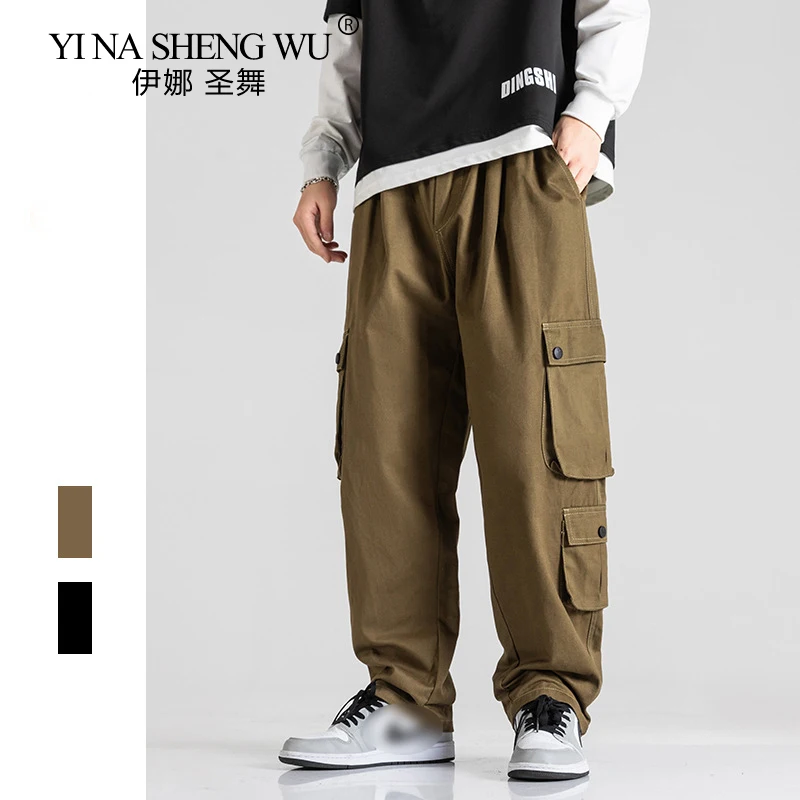 

Japanese Style Cargo Pants Men Streetwear Pants Mens Joggers Pants Casual Harem Ankle Length Trousers Elastic Waist Solid Color