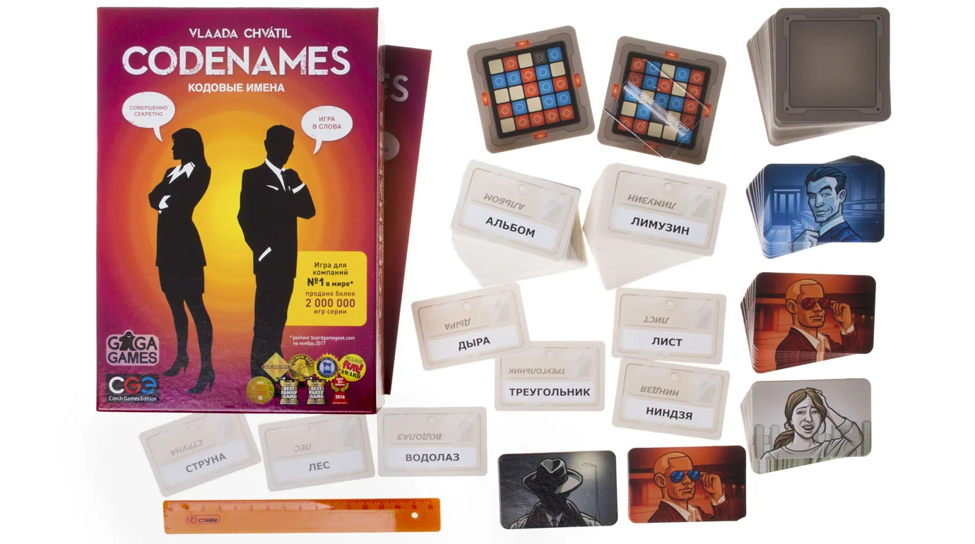 ¿Por qué el juego de mesa Code Names (Codenames) es la elección perfecta para tus reuniones de amigos?