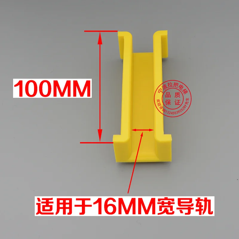 2pcs/lot New Wear Resistant Elevator Parts Guide Shoe Lining Lift Accessories