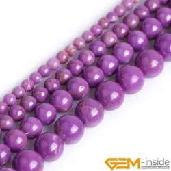 Round Natural Purple Phosphosiderite Stone Semi Precious Beads Selectable 4-16mm DIY Loose Beads For Jewelry Making 15