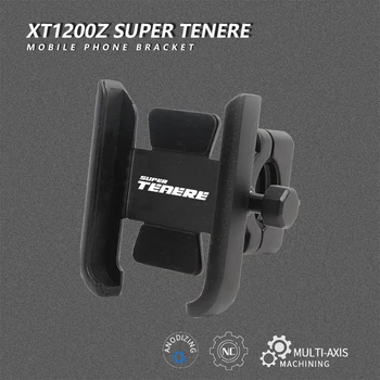 XT1200Z Süper Tenere Yamaha 2010-2019 2018 CNC Alüminyum Cep telefon braketi Standı Navigasyon Tutucu Motosiklet Aksesuarları