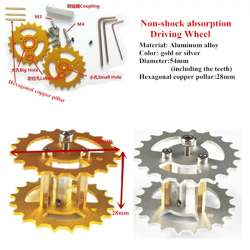 アルミ合金駆動ホイール,非衝撃吸収,おもちゃ用運転ホイール,タンクトラック,キャピラーシャーシ,追跡クローラー