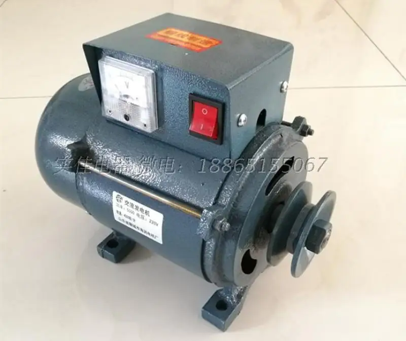 Generator oświetlenia z magnesami trwałymi o dużej mocy 220 V i mocy 3500 W
