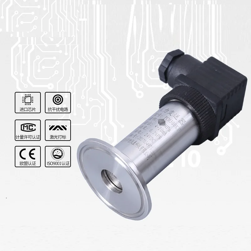 4-20mA  quick-loading chuck size is 50.5mm Health-level fast loading Pressure Transmitters