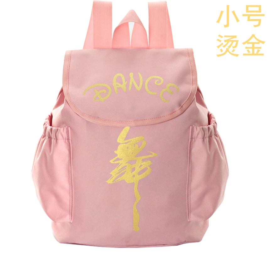 Ballet Dance Bag Girls Golden Print Pink Waterproof Shoulder Bags Kids Ballerina School Backpacks Cavans Rucksack