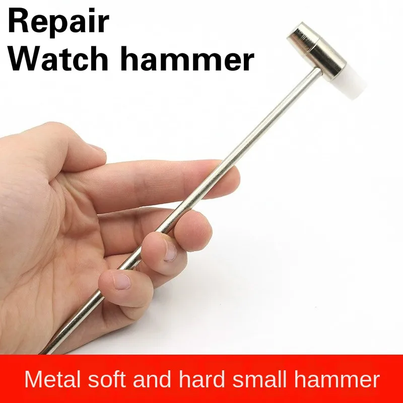 17CM Mini Hammer Soft and Hard Dual-use Professional Watchband Watch Bracelet Advanced Hammer Jewelry Watchmaker Repair Tool