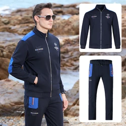 Nuevo chándal para hombre, ropa deportiva de alta calidad, traje para correr para hombre, 2 piezas, moda de baloncesto, estilo informal, salto, correr, talla grande